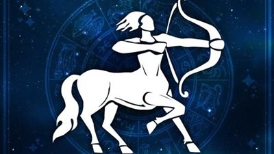 برج القوس.. حظك اليوم الخميس 3 أغسطس: اسعى