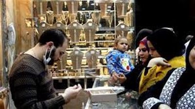 عاجل | سعر الذهب اليوم.. آخر مستجدات عيار 21 