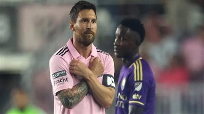 أهداف ميسي اليوم مع إنتر ميامي