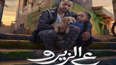 إشادة بفيلم 