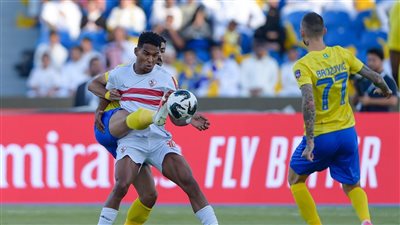 نتيجة مباراة الزمالك والنصر السعودي اليوم في البطولة العربية للأندية.. الشوط الأول ينتهي بالتعادل