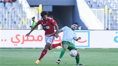 نتيجة مباراة الأهلي ضد المصري البورسعيدي اليوم 3/8/2023 في ربع نهائي كأس مصر