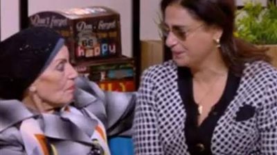 ماذا قالت زوجة سيف عبد الرحمن عن زوجته الأولى رجاء حسين؟ (فيديو)