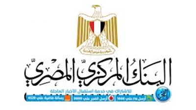 خبراء يجيبون لـ 