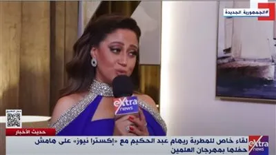 ريهام عبد الحكيم تنعي وفاة صلاح السعدني 