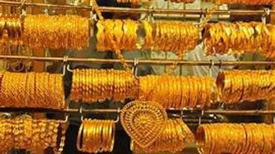 سعر الذهب اليوم 4 أغسطس في الإمارات.. بالدرهم والدولار