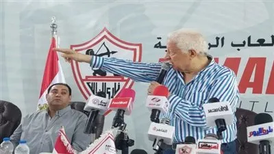 اجتماع عاجل لمجلس الزمالك بعد رحيل مرتضي منصور