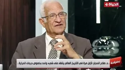 أستاذ طاقة: ارتفاع الاحتباس الحراري ودرجات الحرارة يهدد بنهاية العالم كله