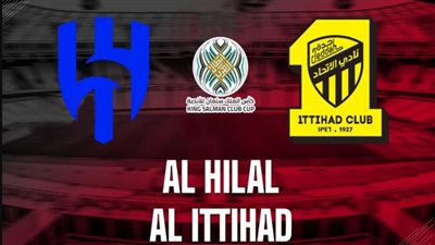 حبيب الجماهير.. تعرف على معلق مباراة الاتحاد والهلال في البطولة العربية