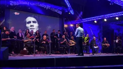 مصطفى كامل الموسيقى العربية تختتم عروضها في ليالي 