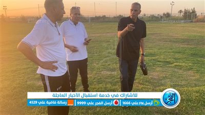 تدريبات بدنية لحكام كرة القدم بالفيوم 