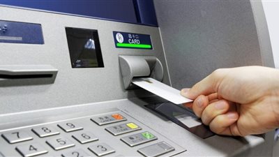 عاجل.. إيقاف الخدمات البنكية في السعودية 1445( جانبين لإجراء الإيقاف)