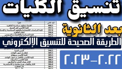 عاجل - مباشر live.. 