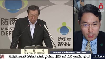 خبير دفاع: الصين تستفز اليابان وتسعى لاختراق مجالها الجوي (فيديو)