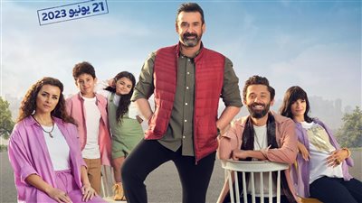 تعرف على إيرادات أمس لفيلم 