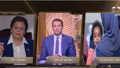 الألفي: الولادة الطبيعية تحمي من التوحد.. و