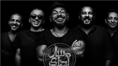 في هذا الموعد.. مسار إجباري تحيي حفلا غنائيا بمهرجان العلمين 