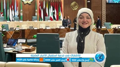 إيمان الشريف أول سيدة تترأس المركز الوطني للابتكار وريادة الأعمال بالمنيا