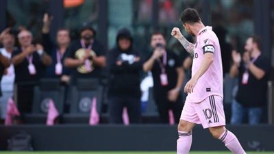 شاهد هدف ميسي اليوم في مرمي دالاس بكأس الدوريات 