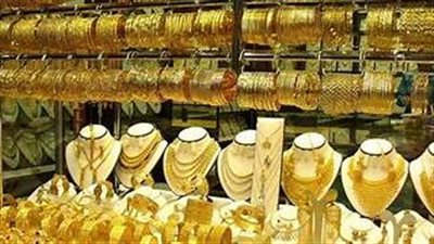 أسعار الذهب اليوم 7 أغسطس في الإمارات 