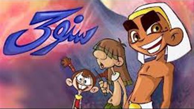 تامر حسني يستعيد ذكريات 'سنوحي' في مهرجان العلمين 