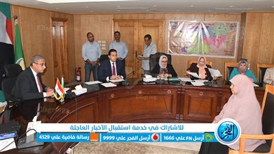 محافظ الفيوم يوجه بتوفير مساعدات للأولى بالرعاية وفرص عمل للشباب بالقطاع الخاص