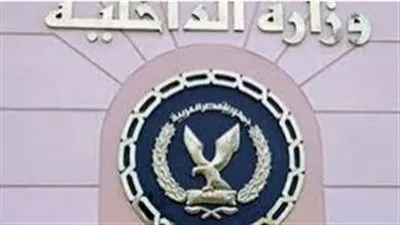 ضبط 6 عناصر إجرامية بالإسكندرية لقيامهم بالاتجار فى المواد المخدرة