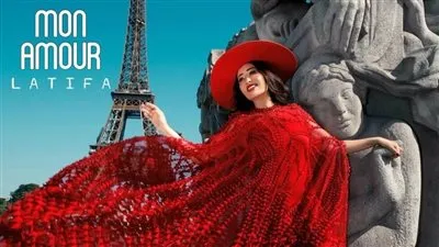 لطيفة تطرح ثاني أغاني ألبومها الجديد بعنوان 