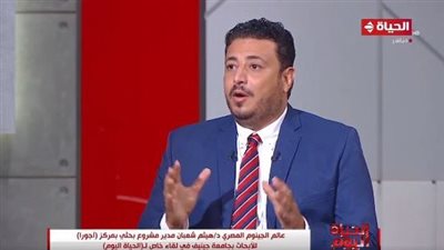 عالم جينوم مصري: أشاهد تفاعل الخلايا السرطانية.. وأسعى لإيجاد علاج لتقوية المناعة