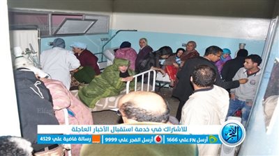 إصابة 3 أطفال اشقاء في مشاجرة بقرية باروط ببني سويف