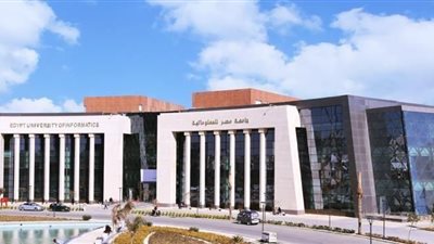 جامعة مصر للمعلوماتية تقدم منح كاملة لأوائل الثانوية العامة تشمل كافة المصروفات والاقامة االفندقية والإنتقالات