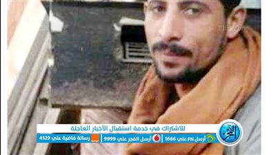 مذبحة الهرم.. ننشر صورة المتهم بذبح زوجته ونجلته وإصابة 4 من بناته