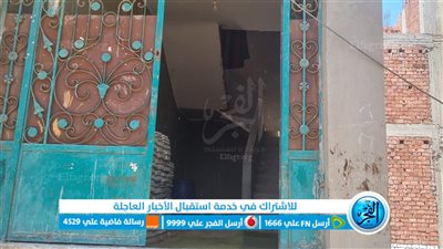 قضايا سرقة ومخدرات.. مفآجات جديدة في قتل عامل لزوجته وبناته بالهرم