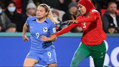 نتيجة مباراة فرنسا والمغرب في كأس العالم للسيدات