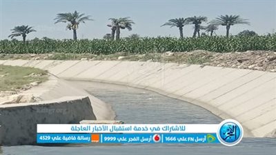 محافظ الفيوم يتابع تنفيذ مشروعات تأهيل المجاري المائية خلال شهر يوليو