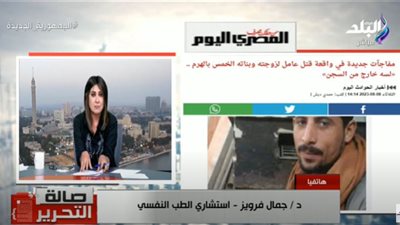 صرخاتهم استفزته.. تفاصيل وأسباب قتل زوج لزوجته وبناته بالهرم (فيديو)