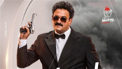 أكرم حسني يكتسح بجدارة.. تعرف على حصيلة إيرادات العميل صفر