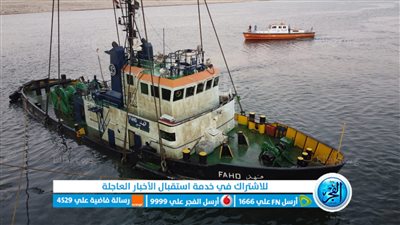 الفريق أسامة ربيع: نجاح انتشال القاطرة الغارقة 