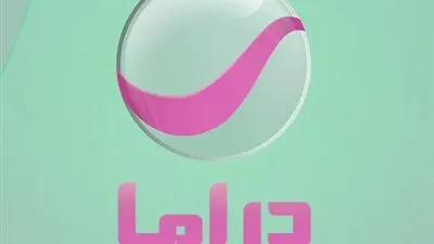 تعرف على تردد قناة روتانا دراما 2023