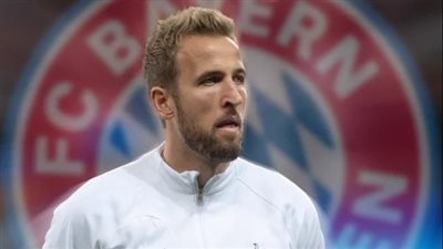 عاجل.. هاري كين إلى بايرن ميونيخ 