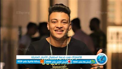 ننشر صورة ضحية لقمة العيش بعد قتله طعنا بالزاوية