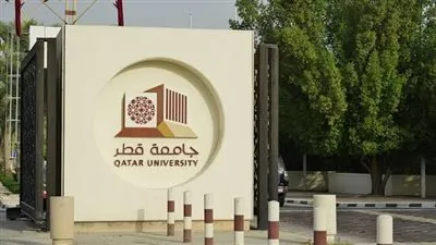 برواتب عالية.. جامعة قطر تعلن 16 وظيفة شاغرة لجميع الجنسيات