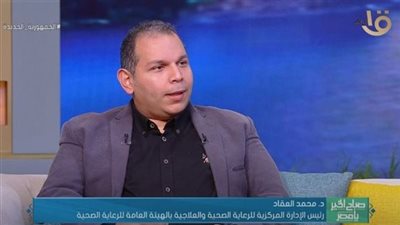 الرعاية الصحية: نهتم بتطوير وتحسين مهارات العنصر البشري (فيديو)