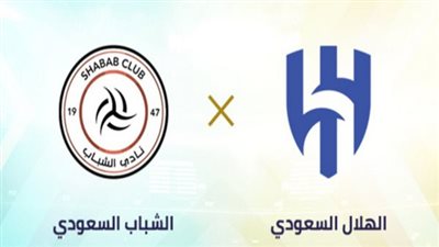 الهلال والشباب على Twitter في نصف نهائي البطولة العربية 2023 والقنوات الناقلة والتشكيل