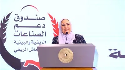 وزيرة التضامن تطلق المرحلة الأولى من برنامج دعم العمالة غير المنتظمة