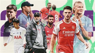 موعد مباريات الأحد في الدوري الإنجليزي والقنوات الناقلة