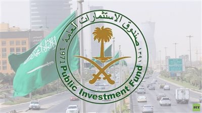 صندوق الاستثمارات العامة يعلن تأسيس الشركة السعودية لإدارة المرافق 