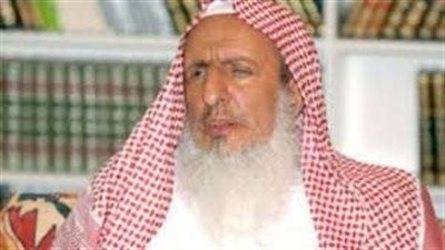 مفتي المملكة: مؤتمر 