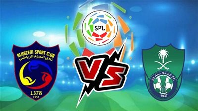 موعد مباراة الأهلي والحزم 11 أغسطس 2023 في الدوري السعودي.. والقنوات الناقلة