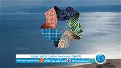 شروط وظائف مشروع نيوم للنساء بالسعودية 